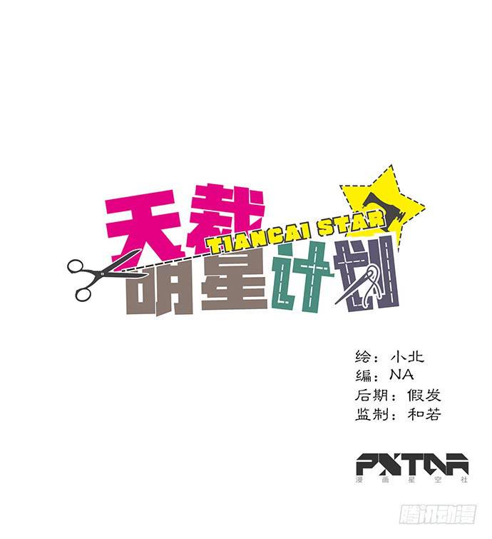 第56话0