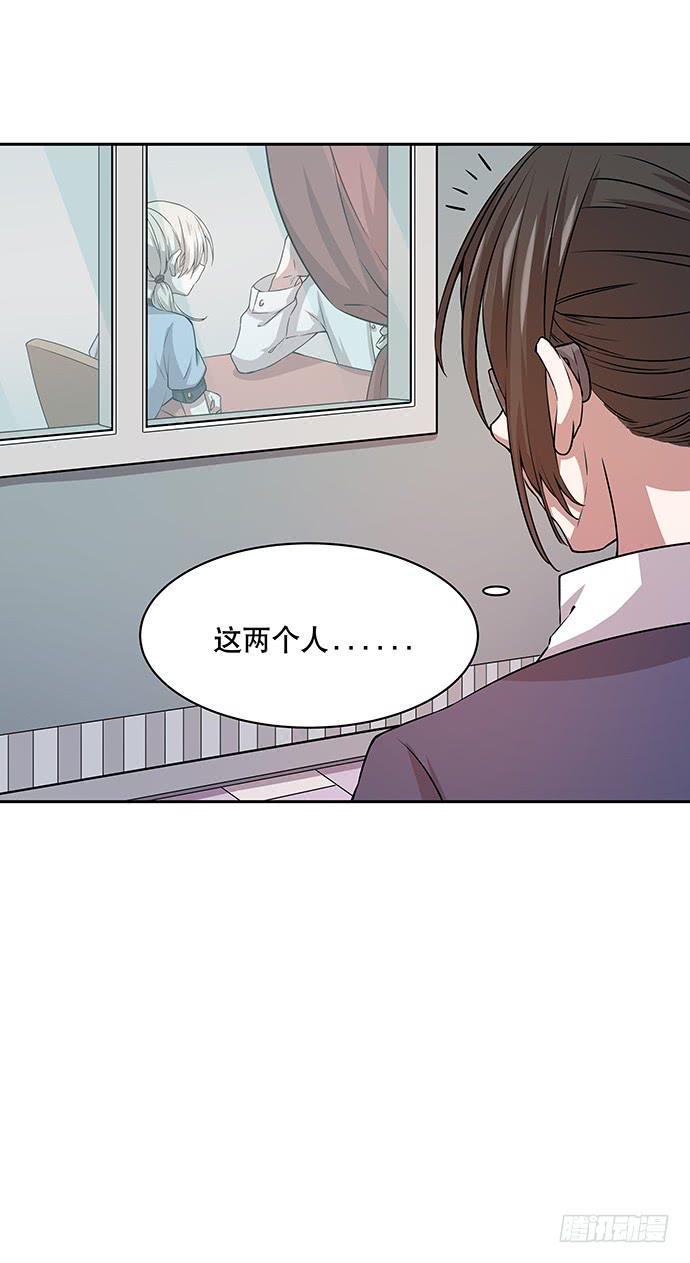 第51话6