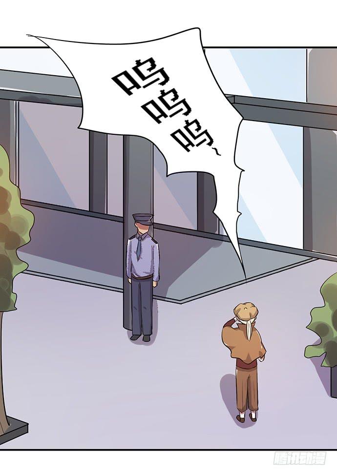 第41话20