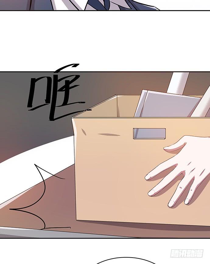 第47话24