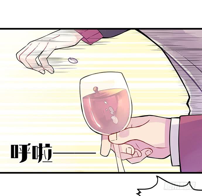 第53话9