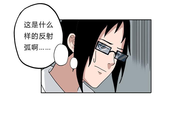 第12话21