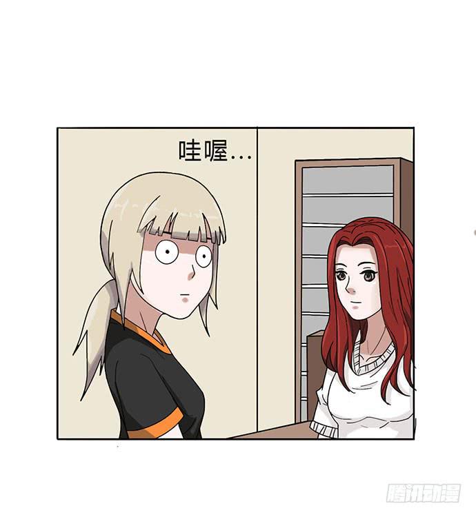 第11话30