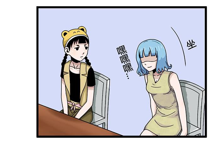 第8话8