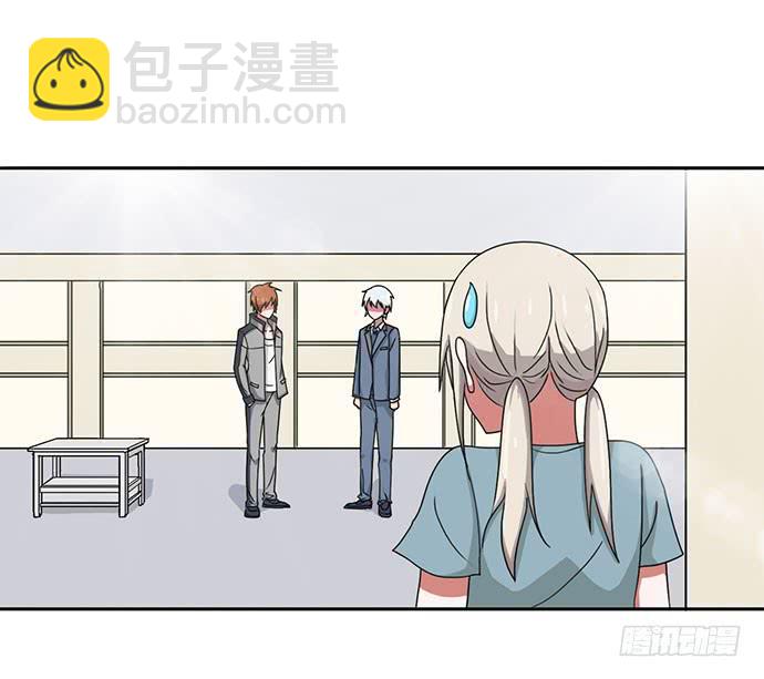 第31话2