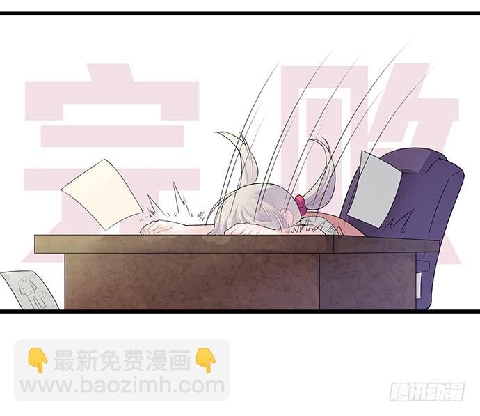 第52话38