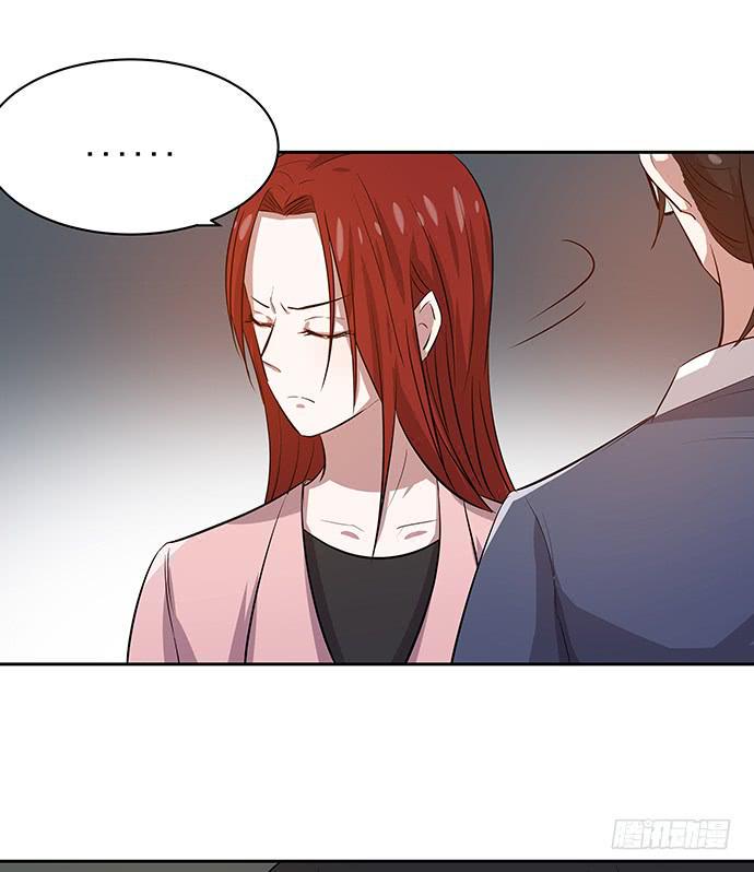 第47话3