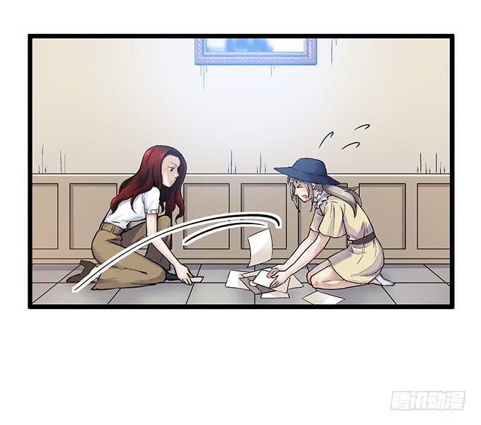 第5话34