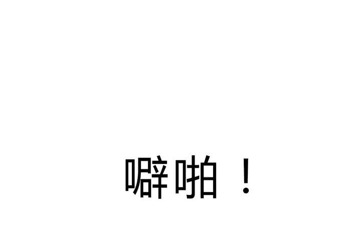 第16话12