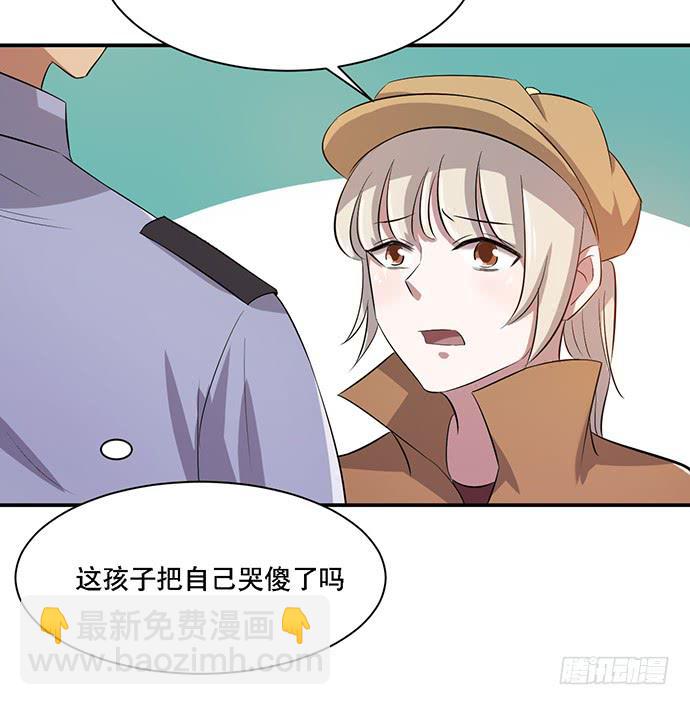 第41话28