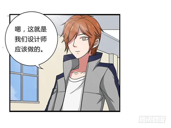 第29话12
