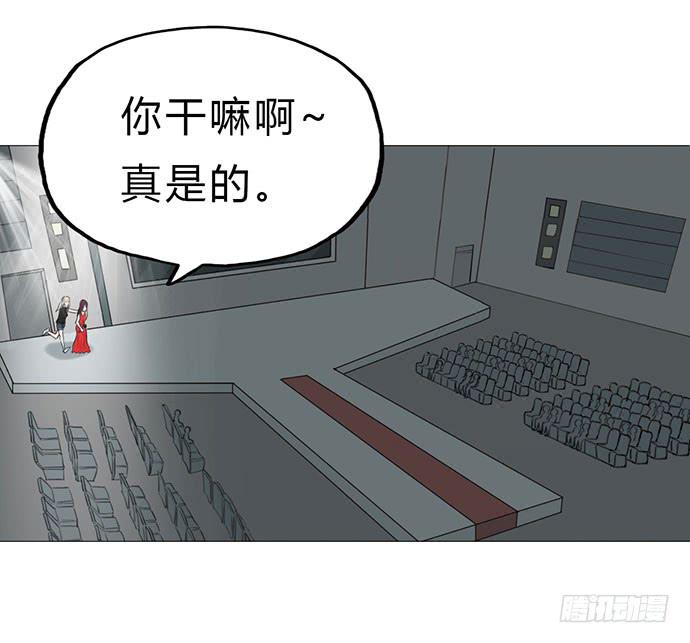 第14话36