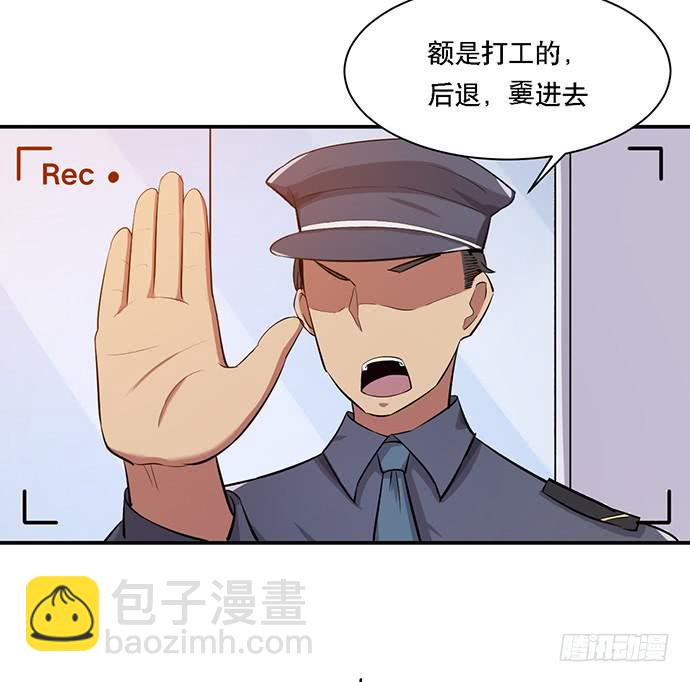 第39话45