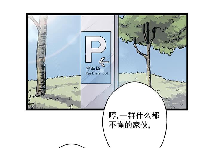 第2话1