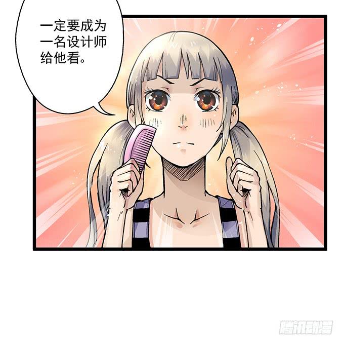 第3话42