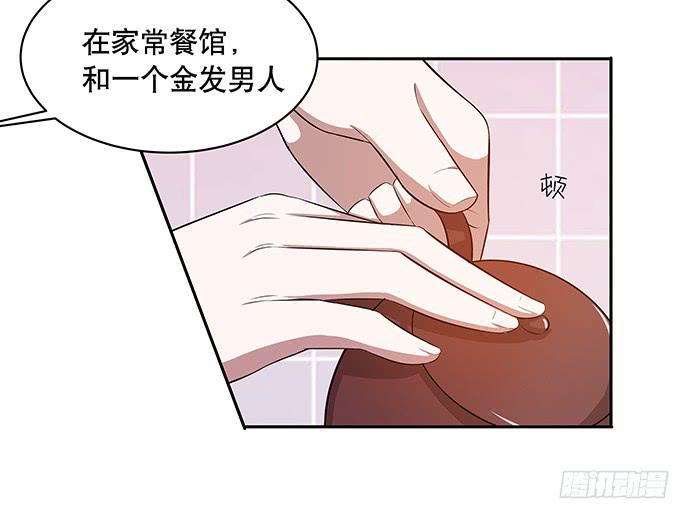 第45话18
