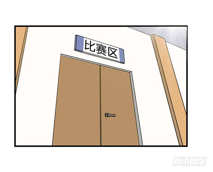 第30话10