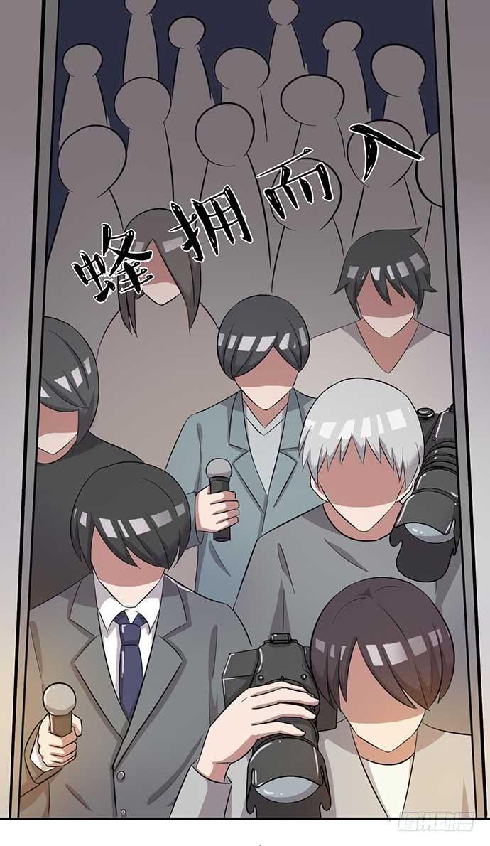 第35话29