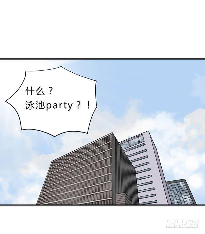 番外11