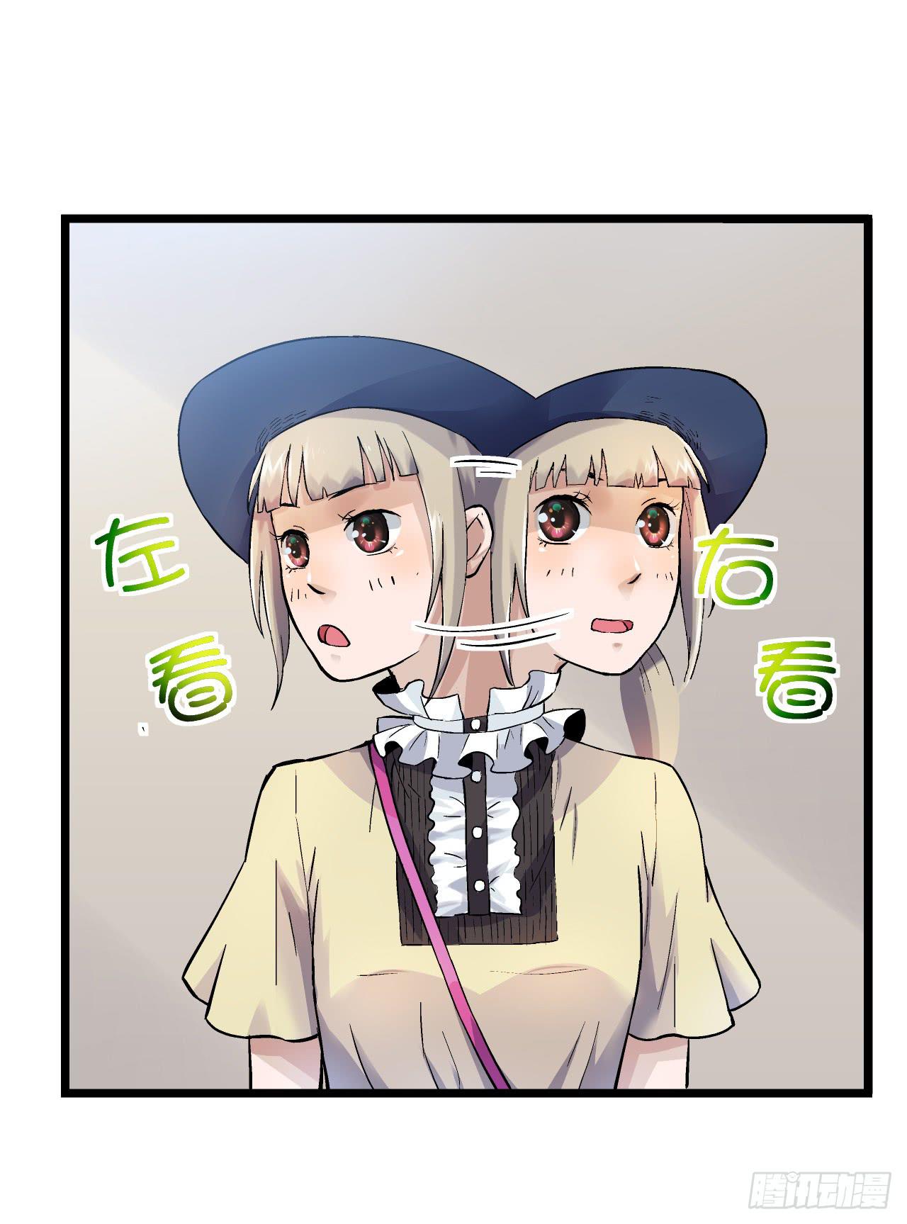 第5话5