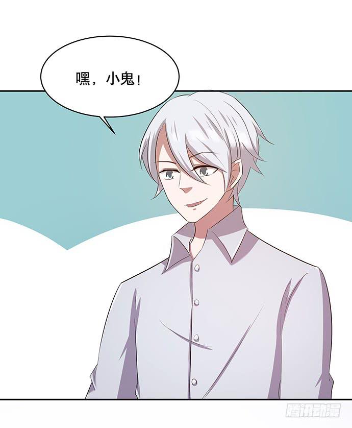 第50话17