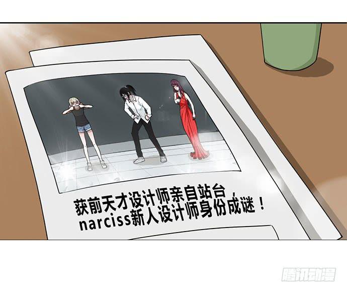 第16话18