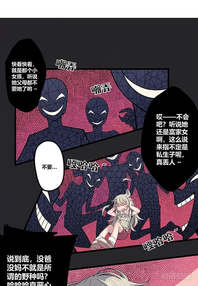 第55话1