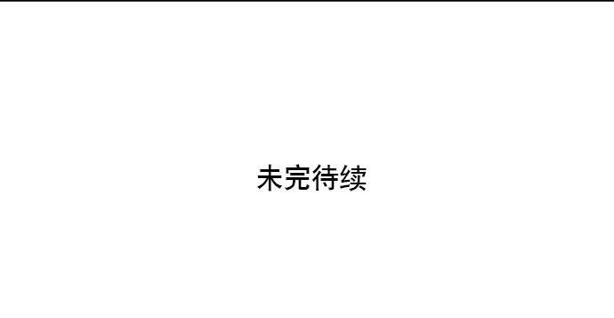 第31话37
