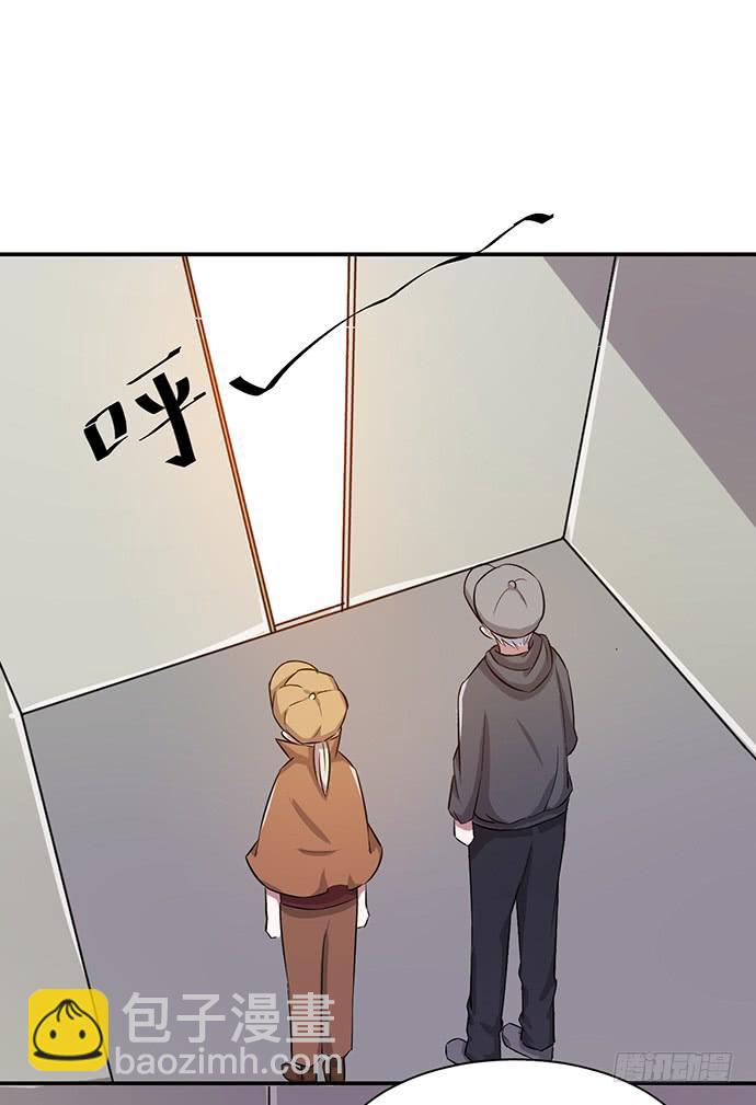 第41话38