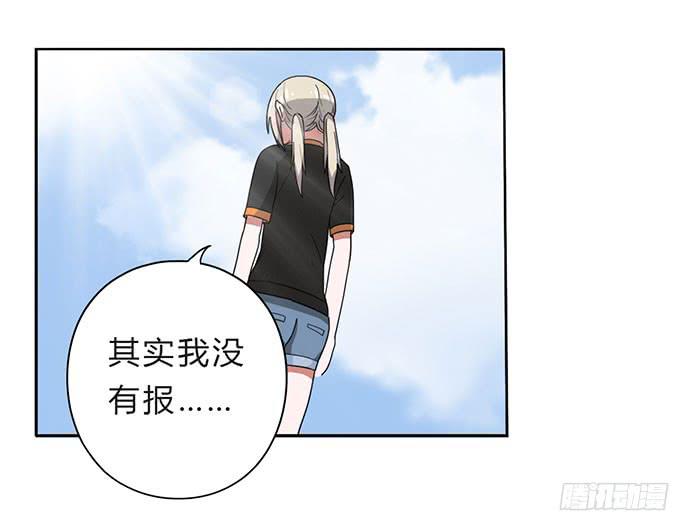 第23话28