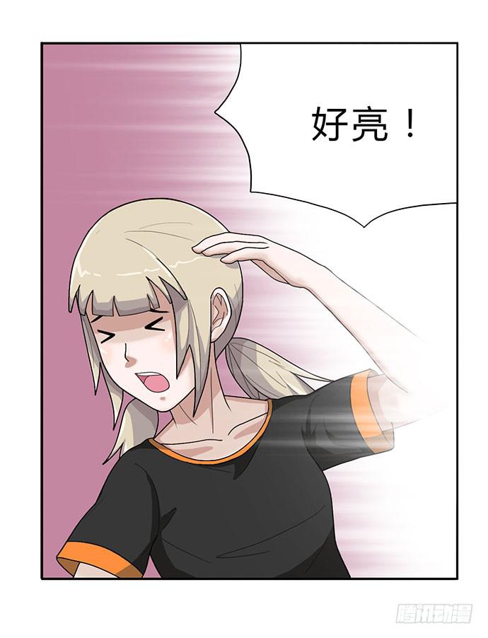 第11话15