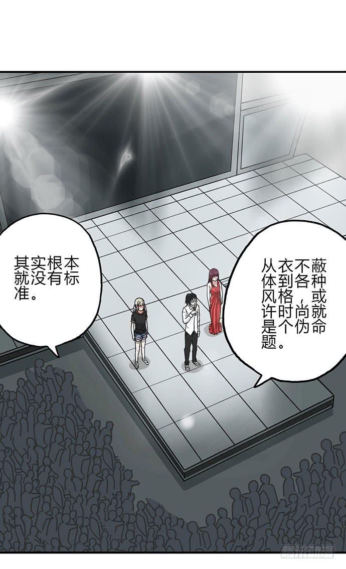 第16话1