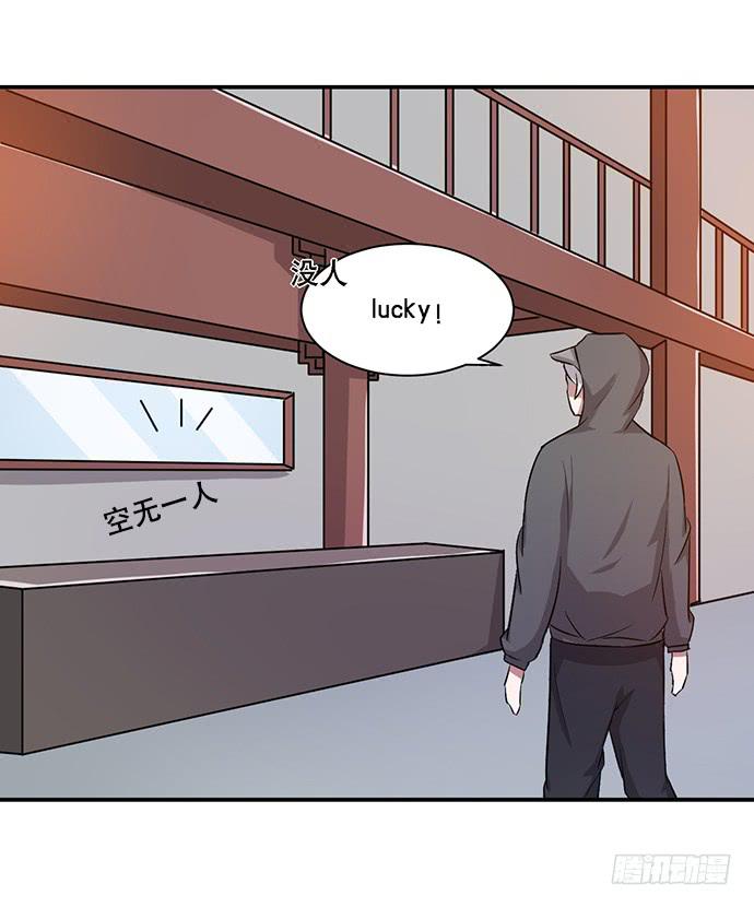 第41话33