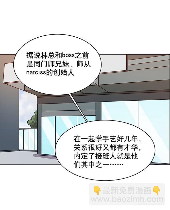 第51话1