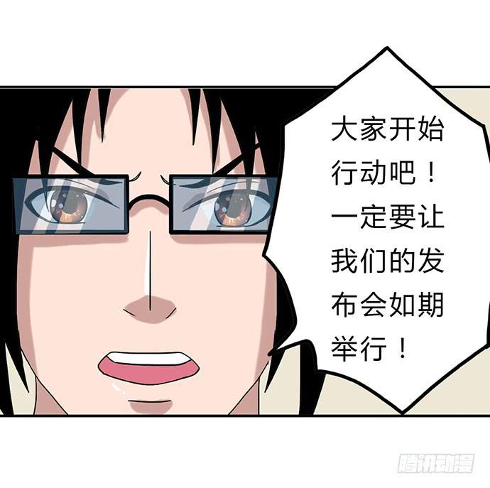第14话13