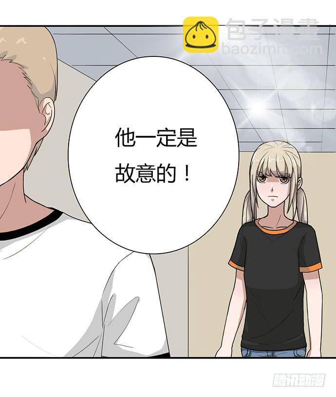第18话6