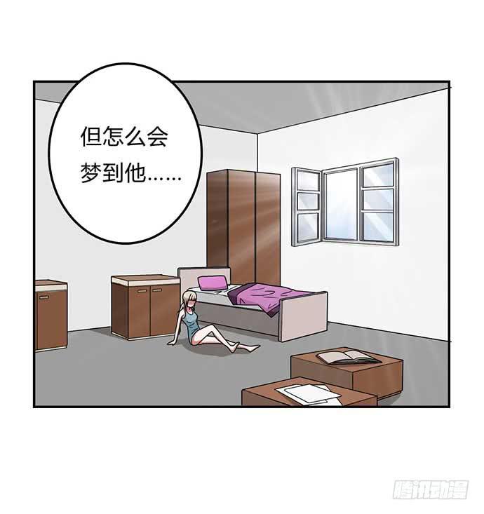 番外337