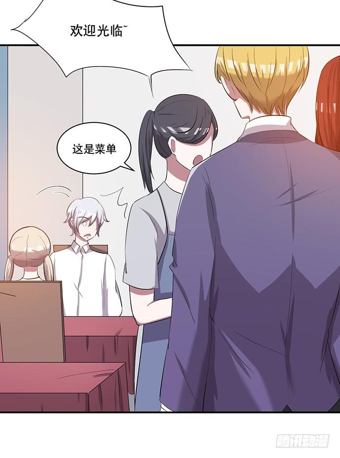 第39话23