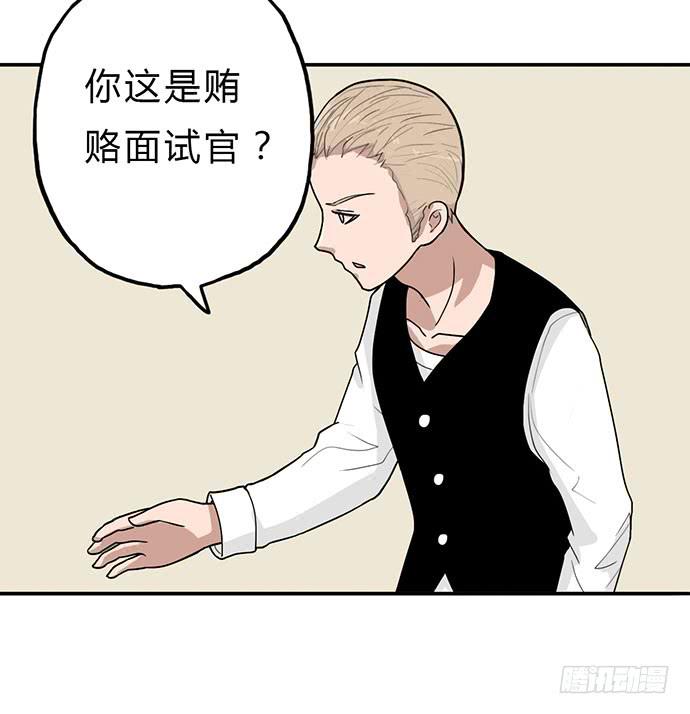 第13话13