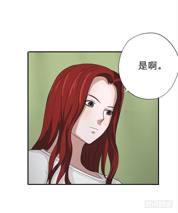 第15话7
