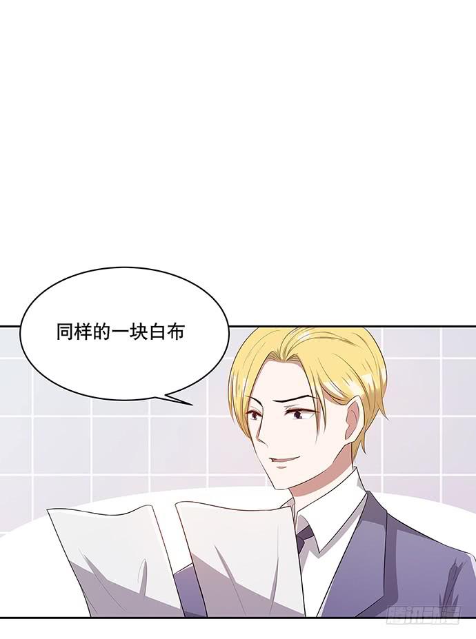 第43话1