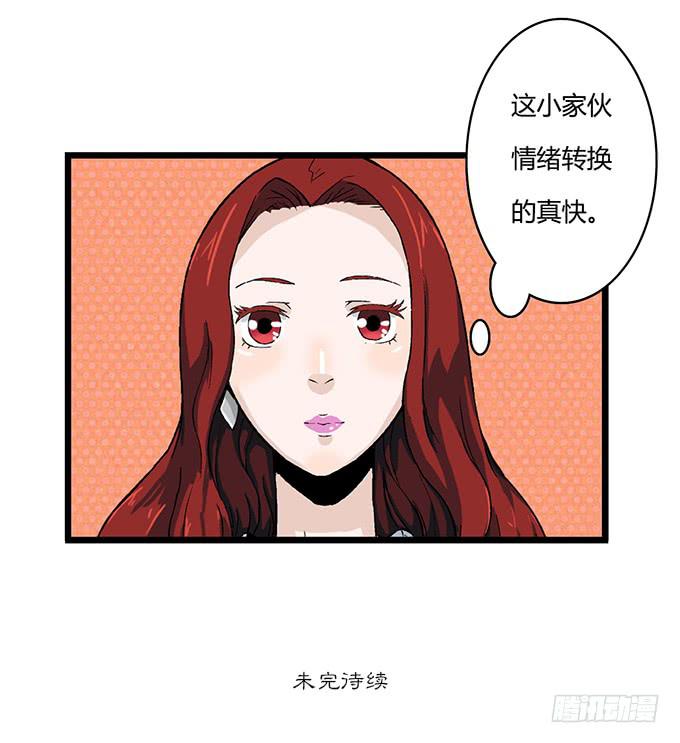 第8话38
