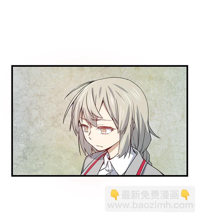 第56话26