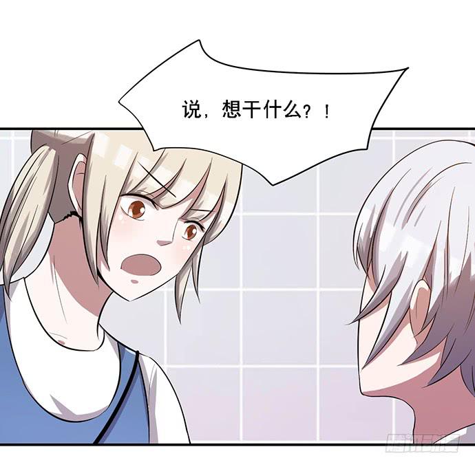 第38话34