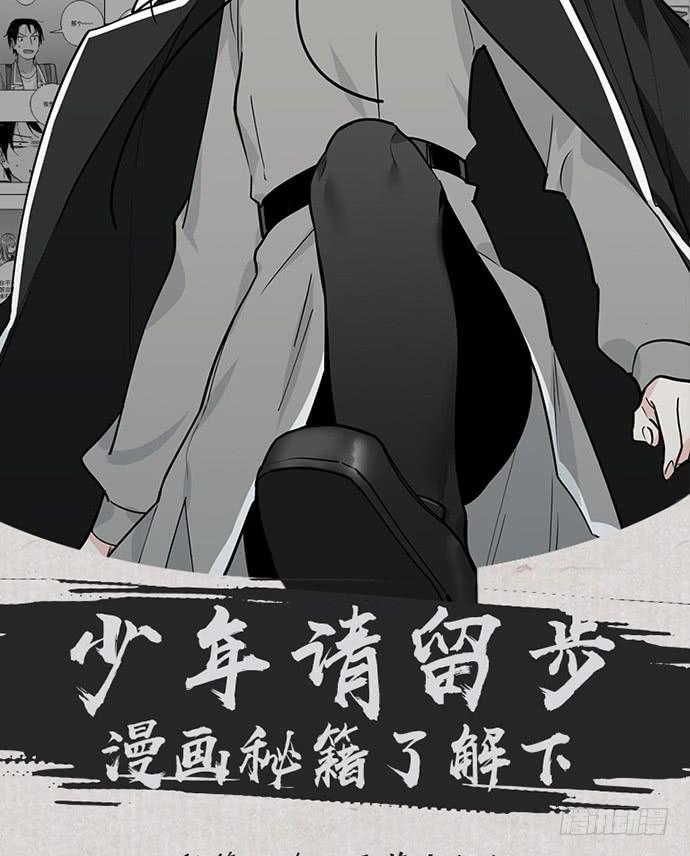 第53话28