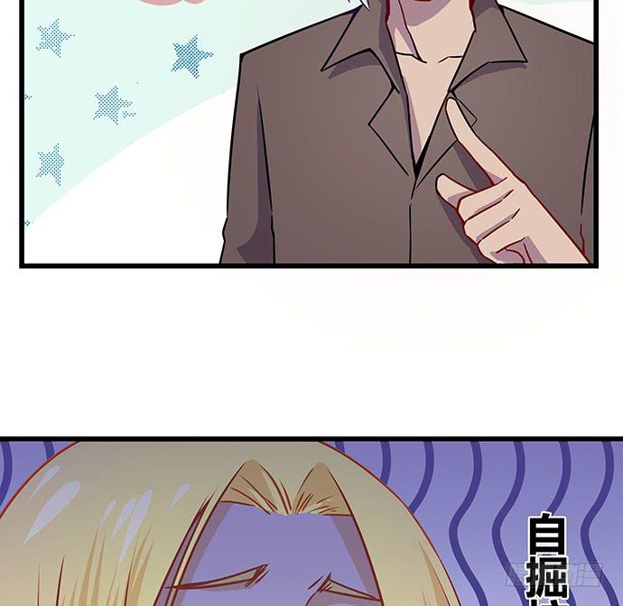 番外438