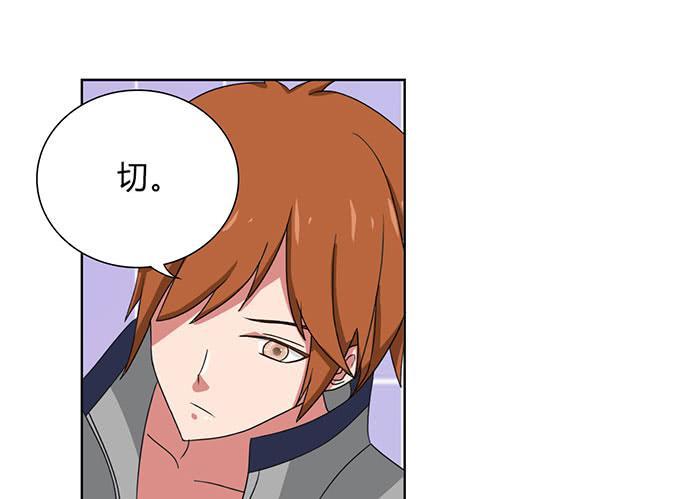 第26话26