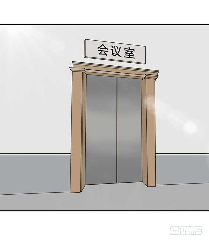 番外31