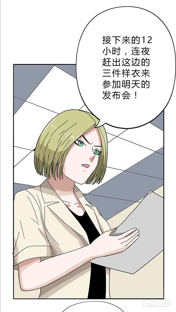 第11话35