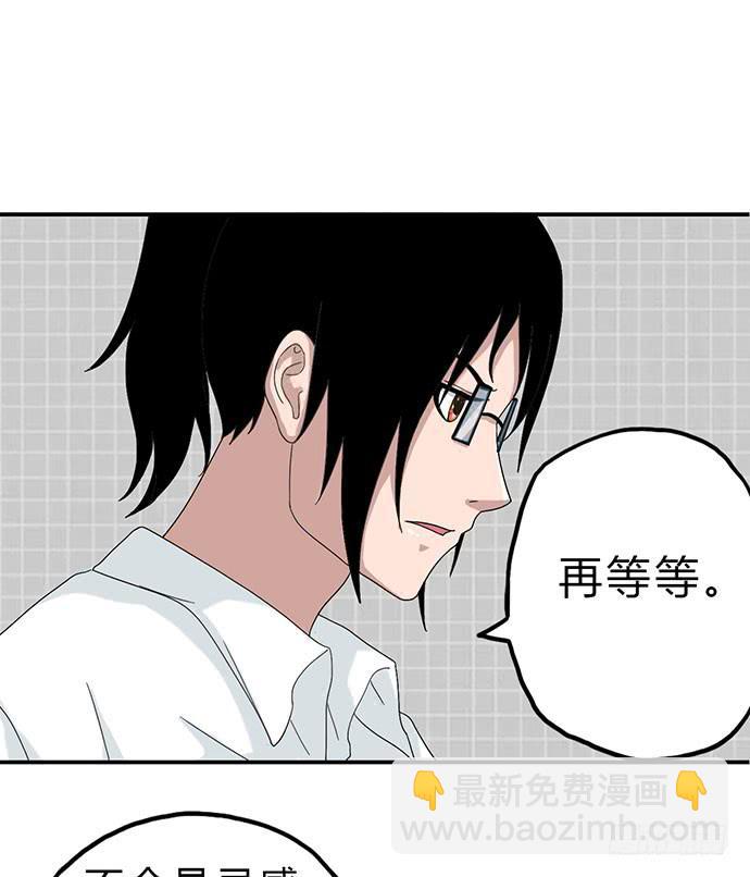 第14话30